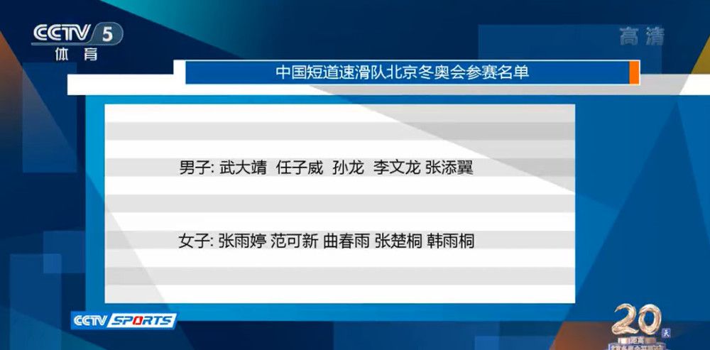 意媒：阿森纳已经放弃了引进弗拉霍维奇，头号目标是伊万-托尼据全尤文网报道称，阿森纳现在已经放弃了引进弗拉霍维奇，首要目标是伊万-托尼。